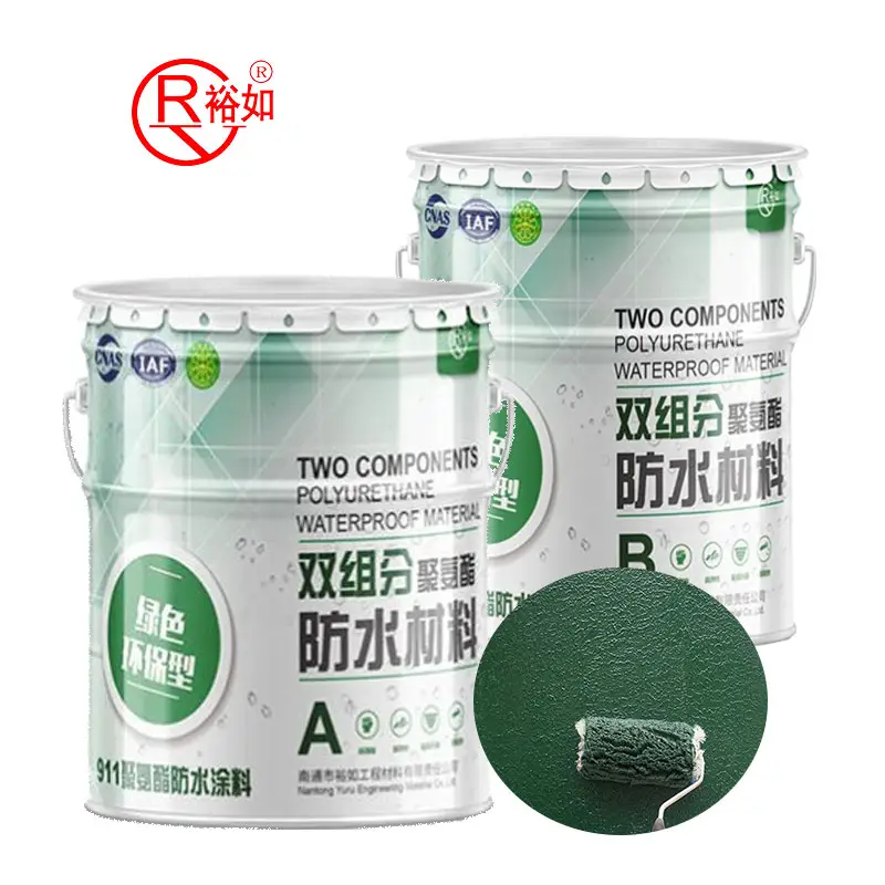 Высококачественное жидкое двухкомпонентное полиуретановое гидроизоляционное покрытие и краска Yu Ru