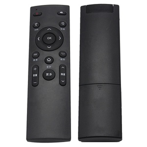 カスタムリモコン1314 15 1617キーIRRFホームシアターリモコンVCD DVD MP3 MP4MP5リモコン - Product Image 2