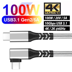 批发100W PVC快速充电USB至C型数据线编织屏蔽手机电脑和耳机用 - Product Image 5