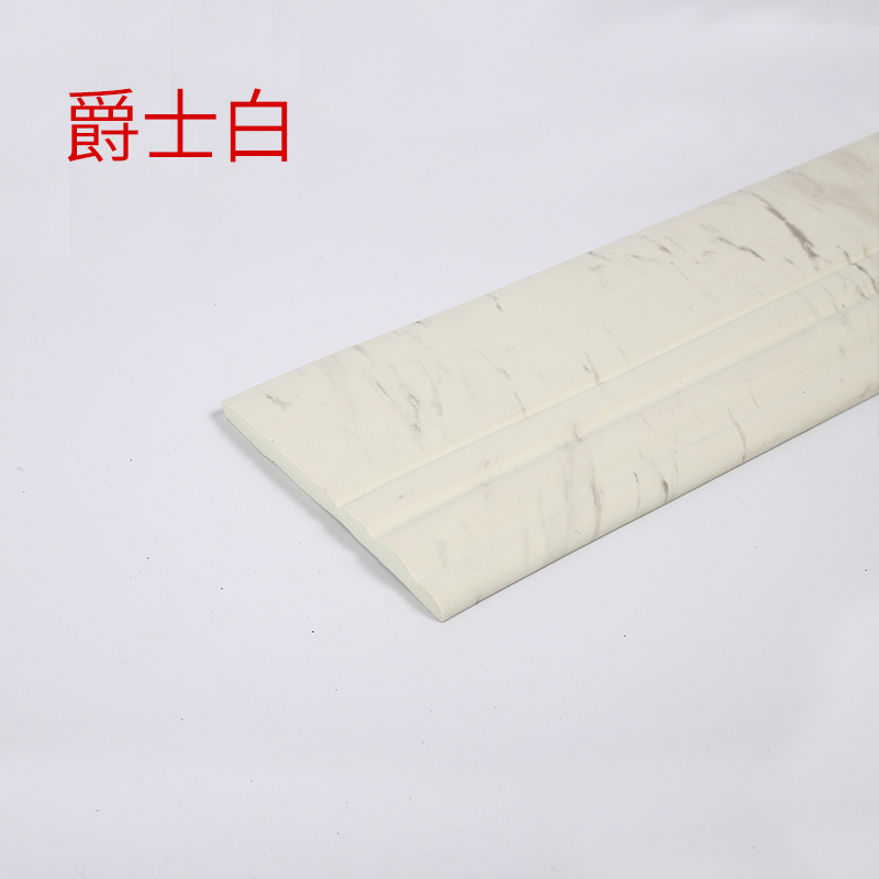 YT267-Jazz white-S-9.8cm-3m