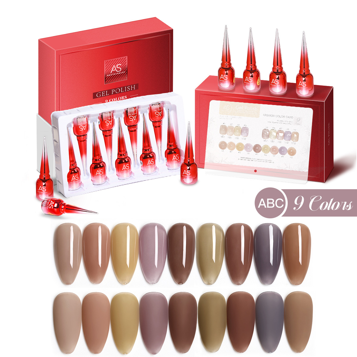 Ensemble complet couleur thé glacé ABC - Nouvel emballage