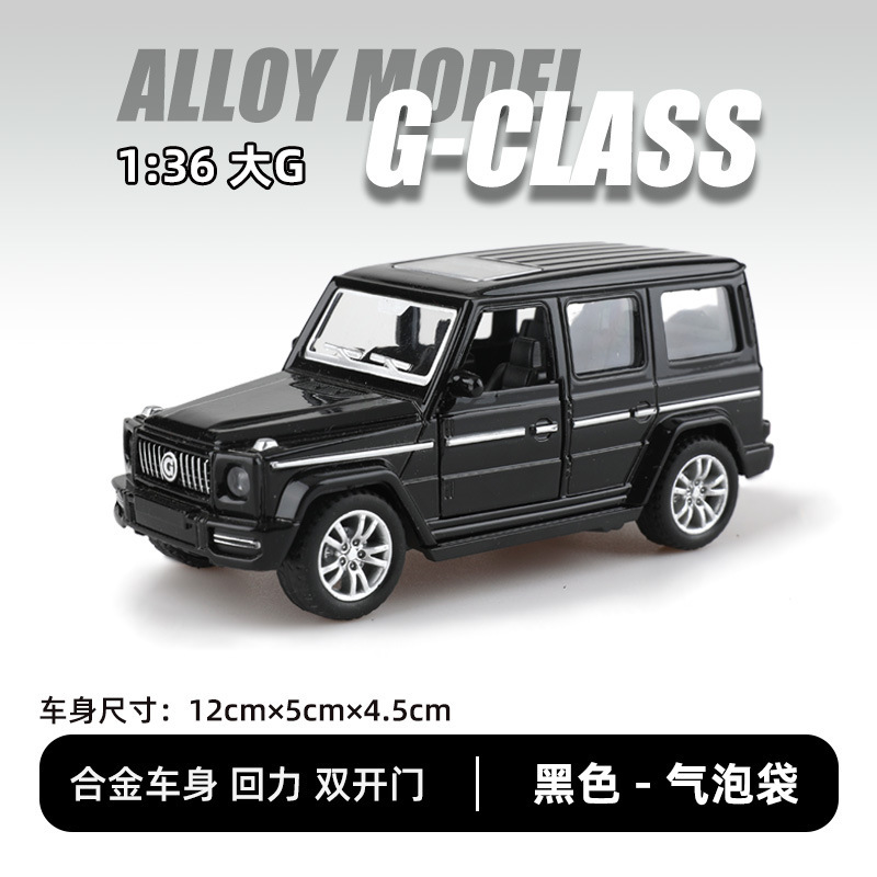 (Sac à bulles) 1:36 grand g noir