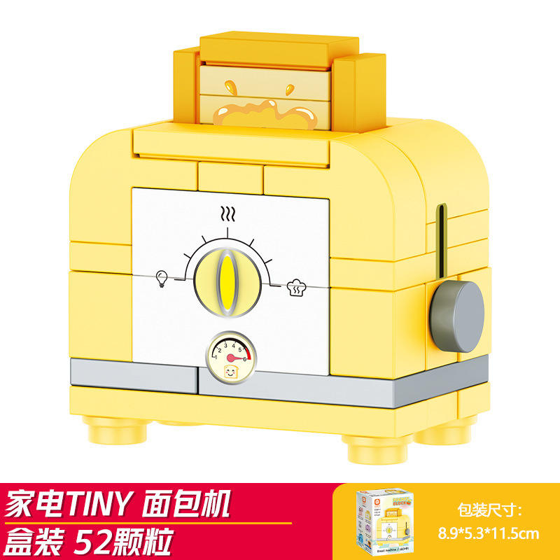 Máquina de pan cuadrada naranja 8139-2