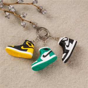 nike logo keychain