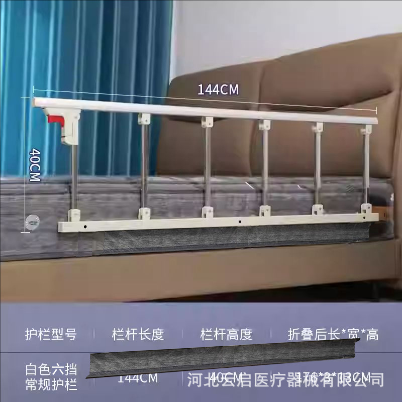 Silver-white 6-level thickened drilling installation