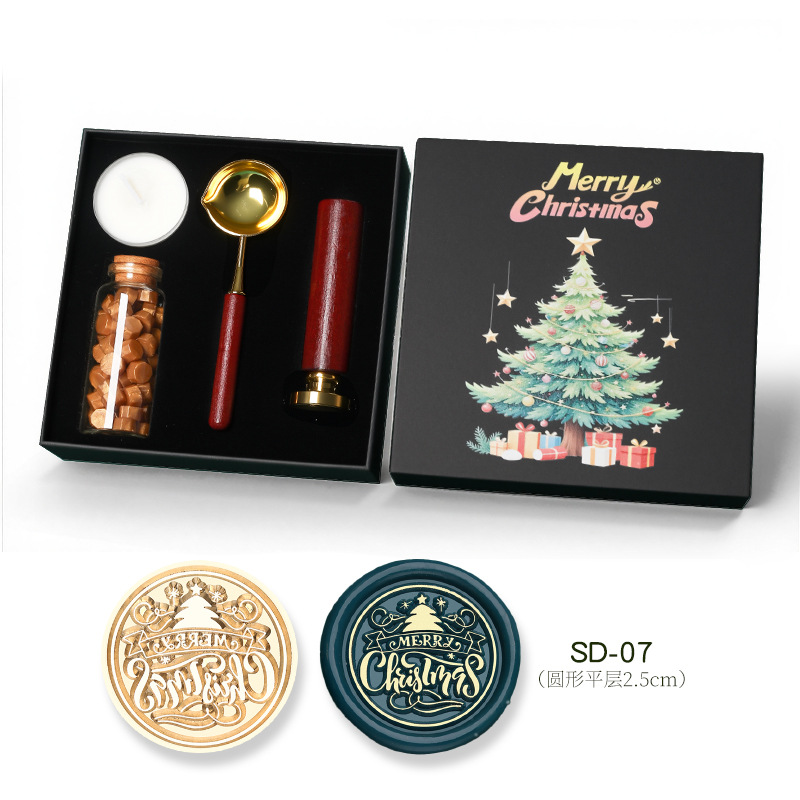 Coffret de Noël Black Box (SD-07)