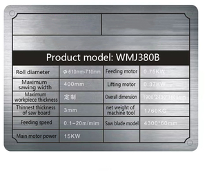 STR 380B Resaw makinesi yatay ahşap şerit testere ağaç işleme makinesi kütük kesici ve ahşap mobilya yapımı - Product Image 6