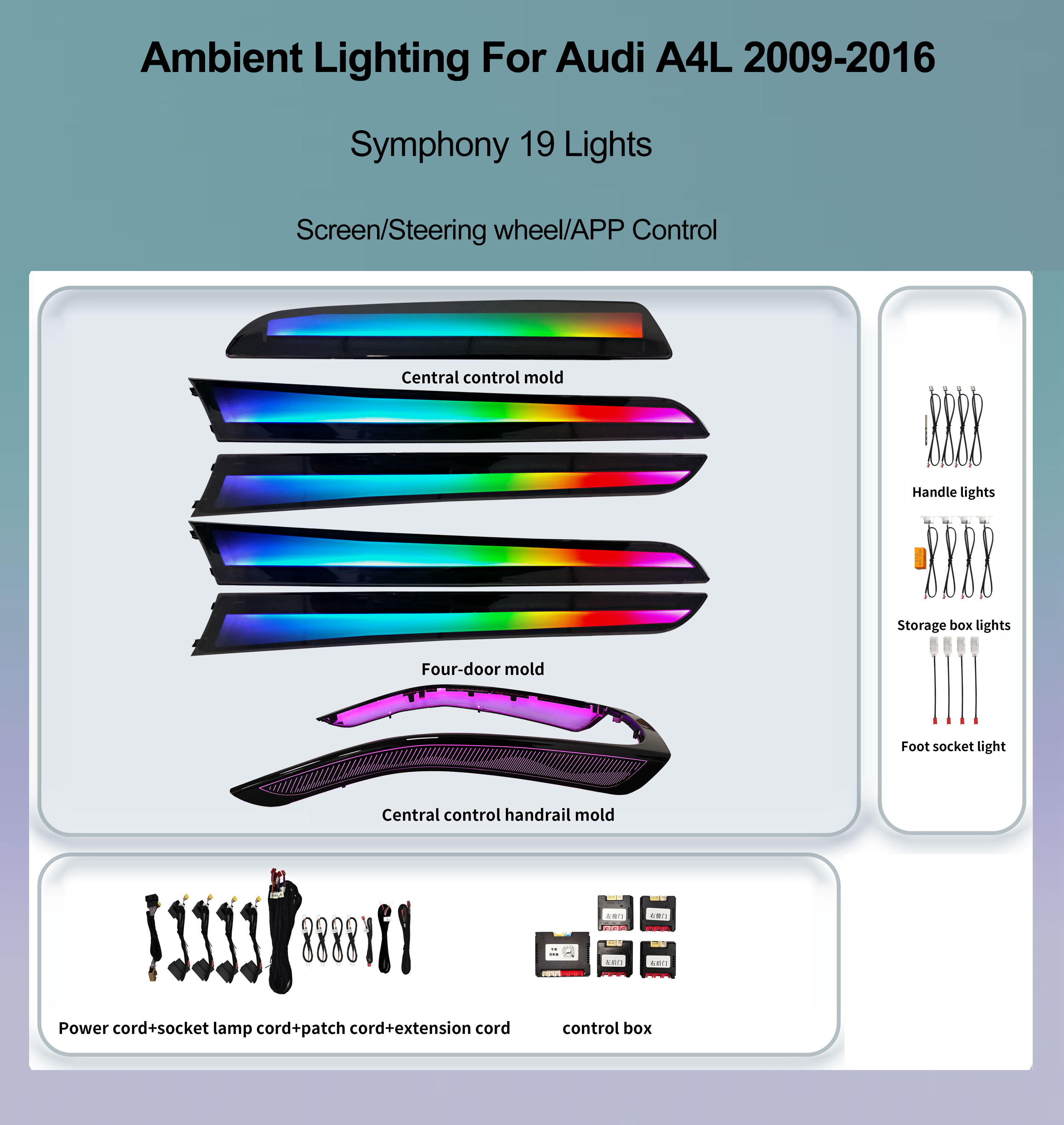 Symphony 19 Lights