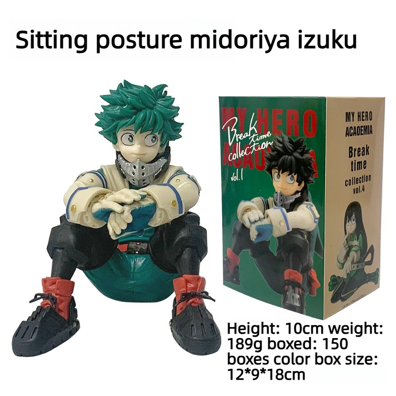 Posture assise Midori Yui (emballage en boîte de couleur)