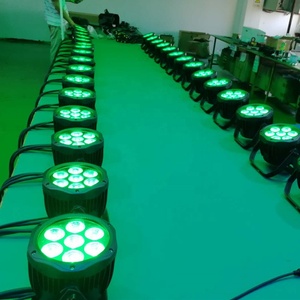IP65防水迷你发光二极管停车照明室外7*10W RGBW事件聚光灯DMX控制光束白色激光源E27底座