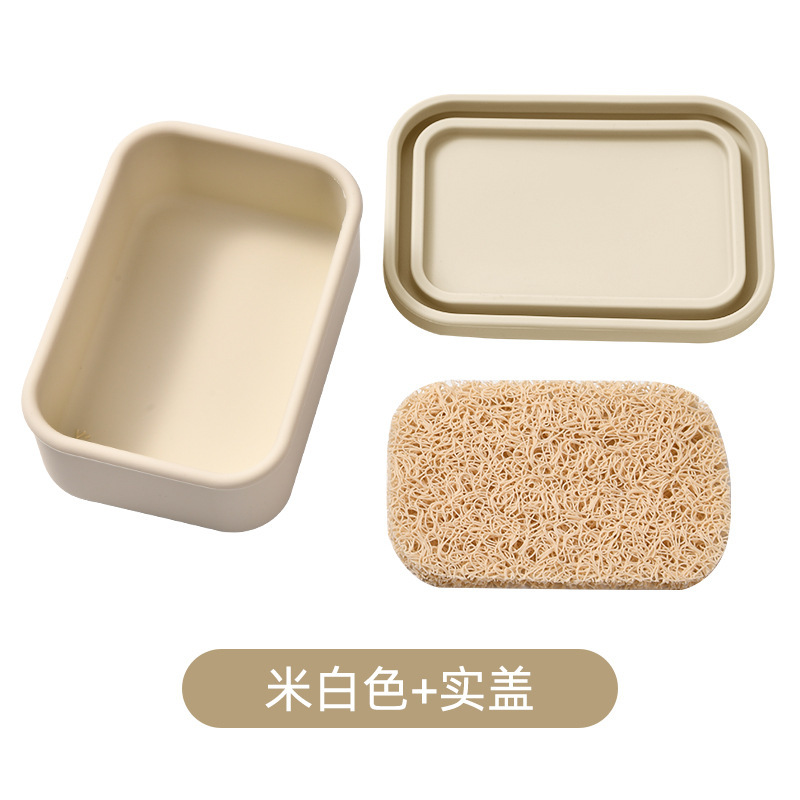 Copertina Beige + tinta unita