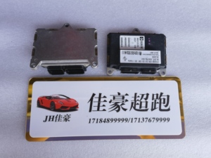 ชุดควบคุม ECU จุดระเบิดใช้แบบดั้งเดิมสำหรับเฟอร์รารี488 812 GTC4พอร์ตโฟโน SP1และ <span class=keywords><strong>SP2</strong></span> OEM 313125