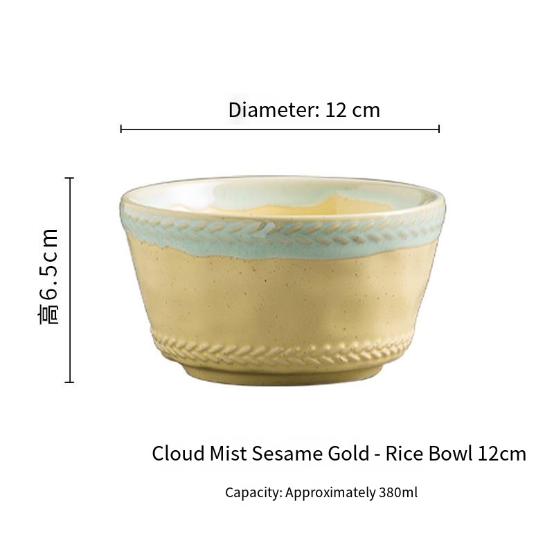 4.75 pouces sésame or bols