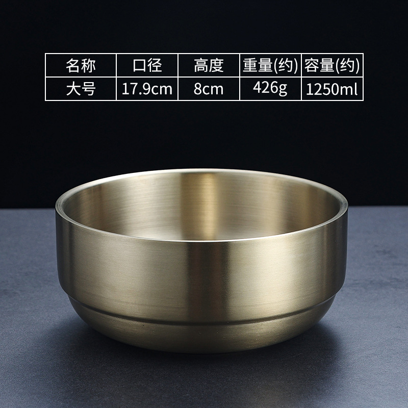 18cm Korean-style soup bowl (gold)