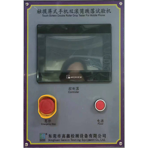 GAOXIN pantalla táctil doble rodillo probador de caída libre tambor repetir máquina de prueba de caída para electrónica de teléfono móvil - Product Image 3