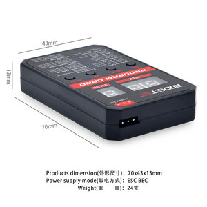 Сверхзвуковая светодиодная программная карта для детей - Product Image 2