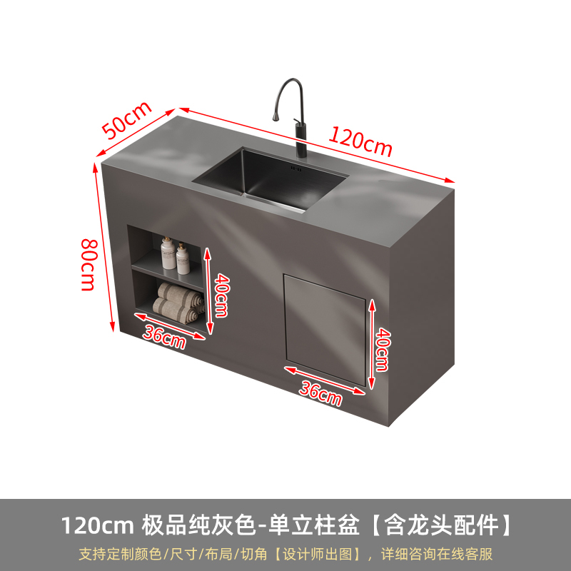 lavabo isla gourmet puro fresno-120x50x80