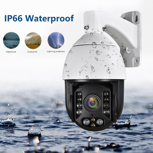 新设计 2MP 人体检测高速圆顶 ip 红外摄像机 ip 66 防水变焦户外圆顶摄像机 - Product Image 2