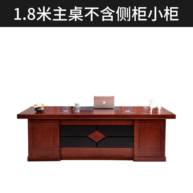 1.8 meter main table