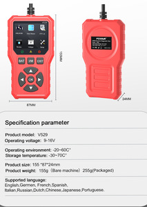 NCFKOS V529 Deep <strong>Decoding</strong> Real-time Insights Professional <strong>Engine</strong> Diagnostic Solution of OBD2 <strong>Scan</strong> Diagnostic Tool - Product Image 5