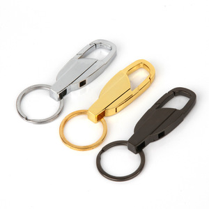 厂家直销小最小起订量汽车钥匙扣/定制钥匙扣/空白钥匙扣 - Product Image 5
