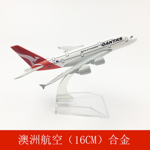 卸売合金ダイキャスト飛行機モデルボーイングモデル飛行機航空機おもちゃキッズギフトブロック & モデルビルディングおもちゃ