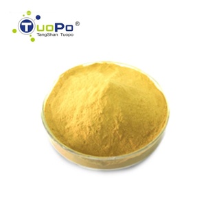 Bột Tăng Cường Hương Vị Trung Quốc Gia Vị Thịt Sacaromyces Msg Thay Thế Nấm Men Dinh Dưỡng Cerevisiae - Product Image 2