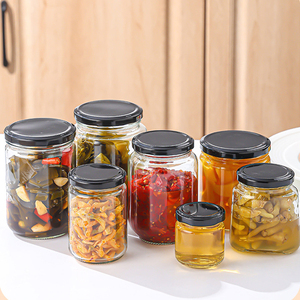 Bán Buôn Trực Tiếp Từ Nhà Sản Xuất Soda-Lime Lọ Thủy Tinh Với Nhựa Mũ Cho Dưa Chua Ớt Nấm Thịt Bò Nước Sốt - Product Image 3