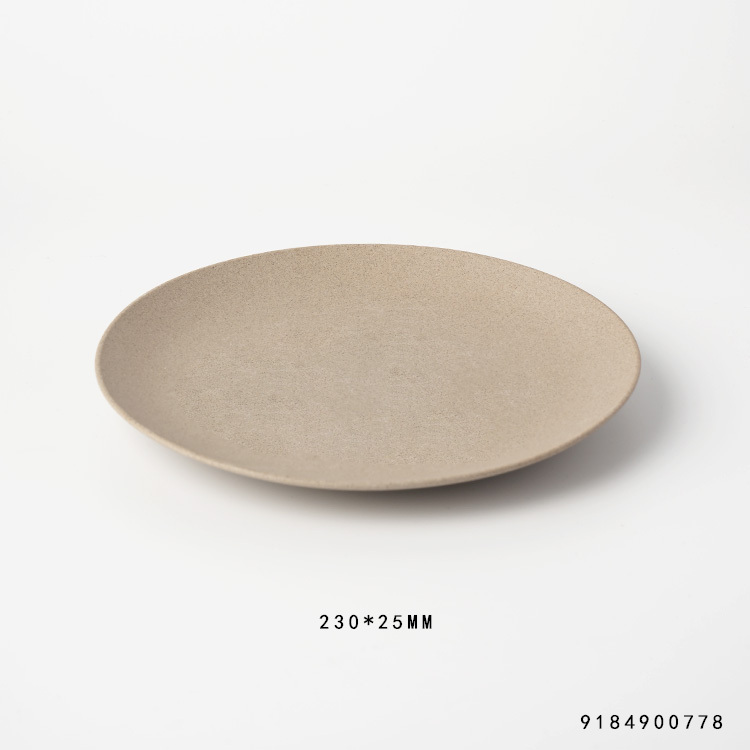 230*25MM