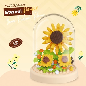 乐高微粒不朽玫瑰积木套装塑料模型玩具兼容秘境花 - Product Image 1
