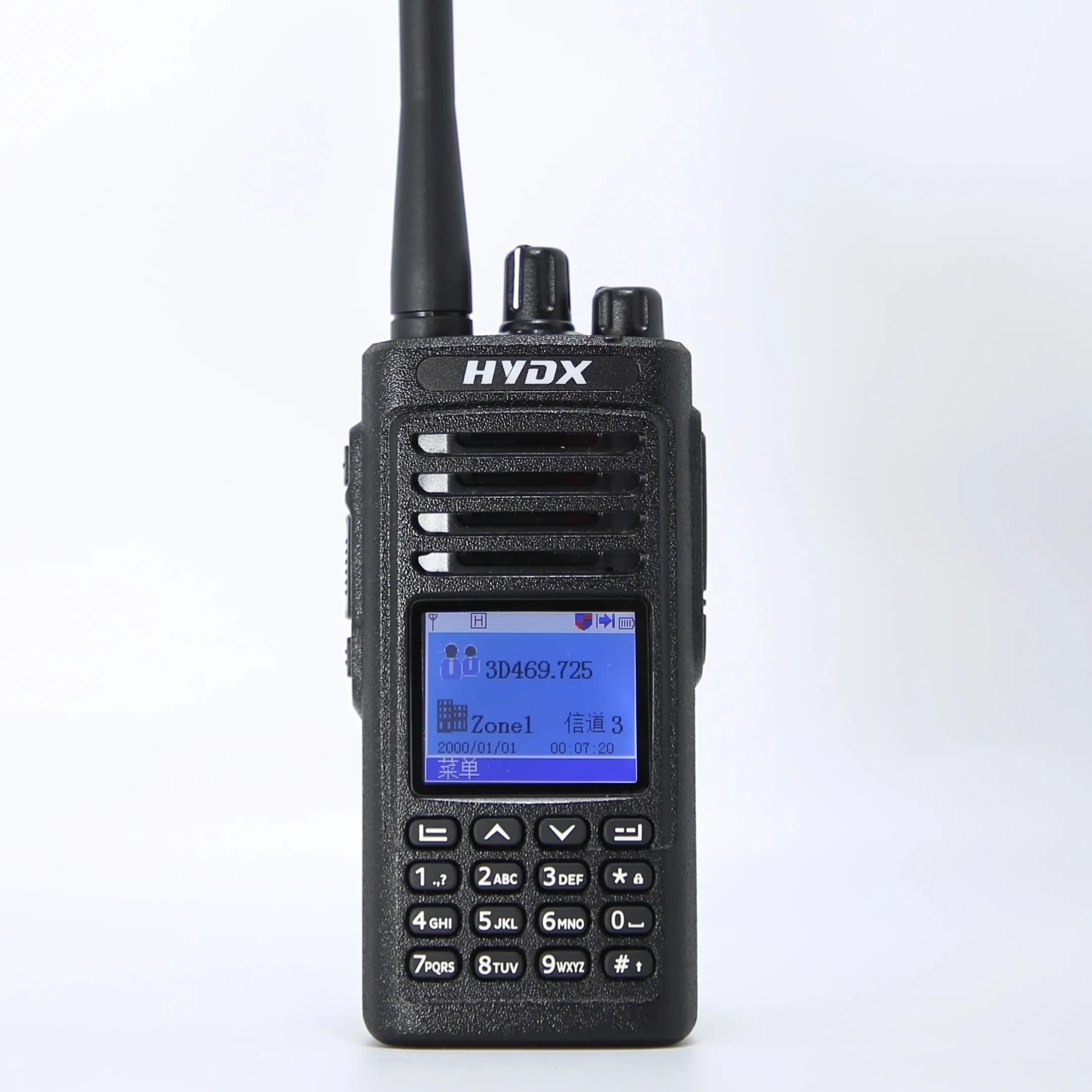 HYDX-D50 программируемый радиоприемопередатчик, коммерческая цифровая двухсторонняя радиостанция, совместимая с MOTOTRBO Talkie Walkie