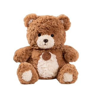 Yumuşak oyuncak cilt düşük adedi dev oyuncak ayı Unstuffed peluş oyuncak cilt özelleştirilmiş Unisex 22cm büyük ayı - Product Image 1