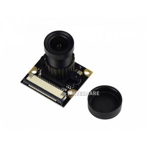 Cámara Waveshare RPi (F), compatible con visión nocturna, módulo de cámara Raspberry Pi de enfoque ajustable