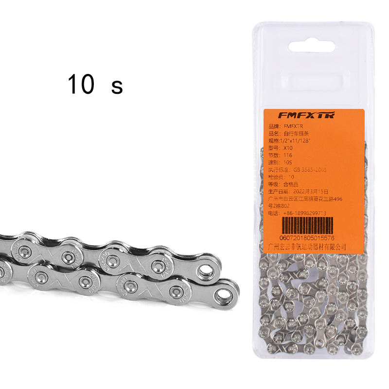 10s - Silver