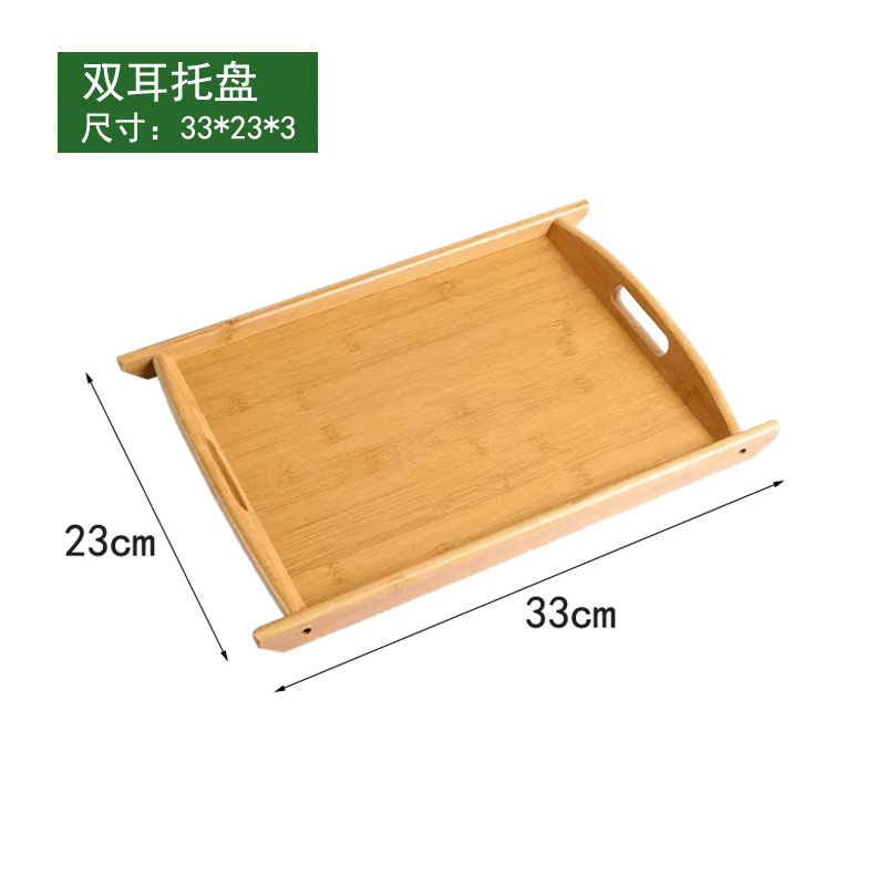 ทั้งสองข้าง 33*23*3 ซม.