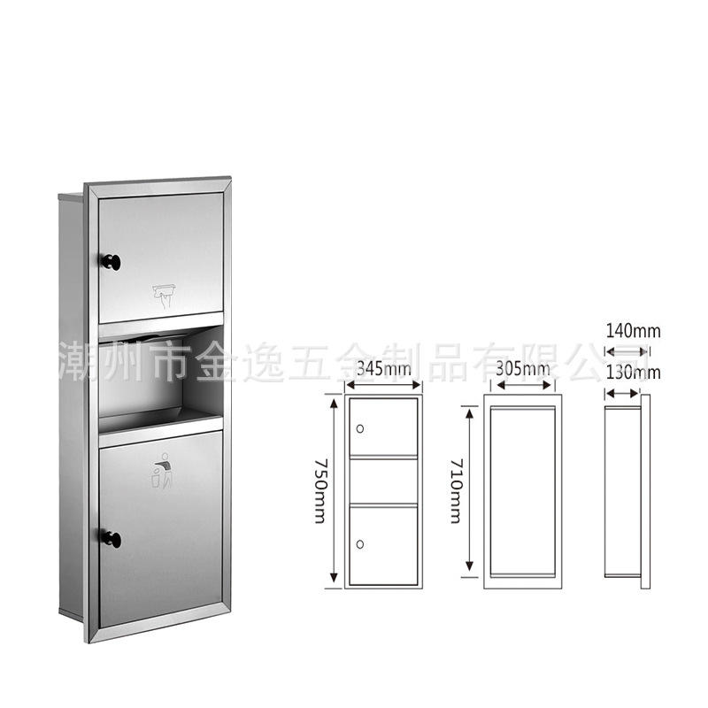 750 two-in-one sanding