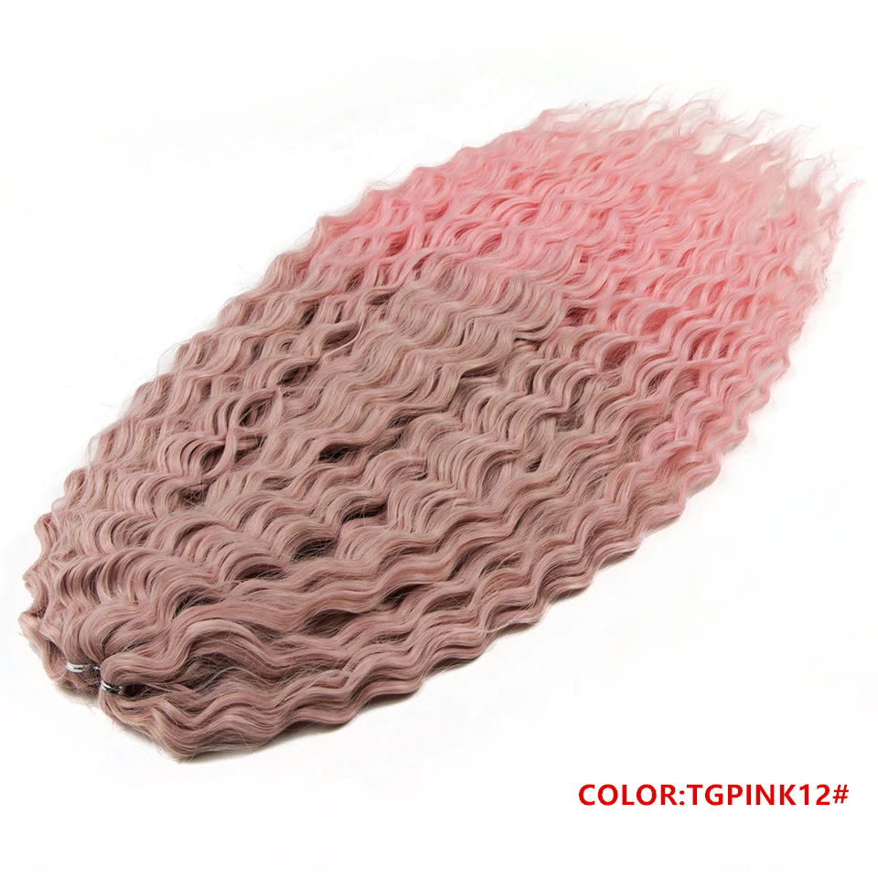 TGPINK12