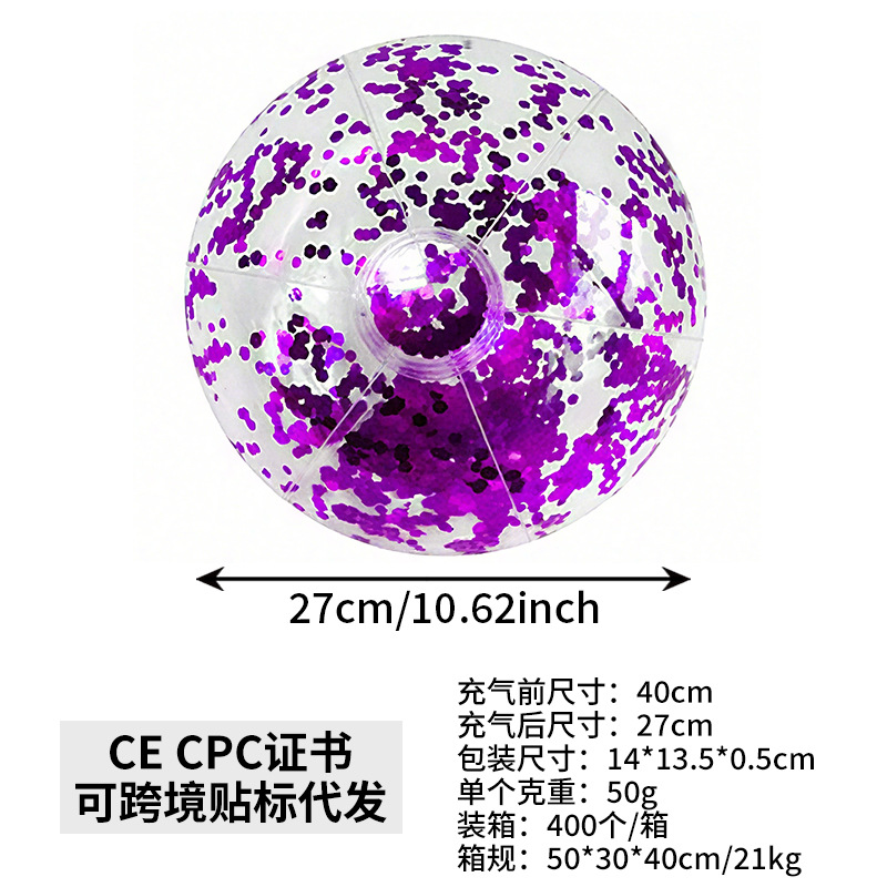 Purple sequin ball (40cm before inflation, 27cm after inflation)