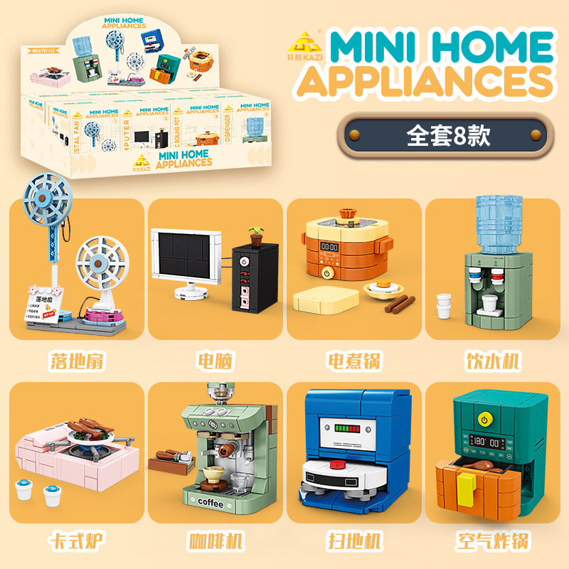 81152 appareils-ensemble complet de 8 boîtes