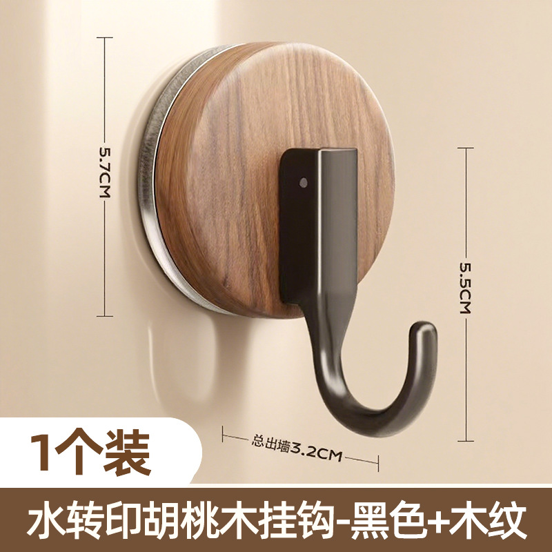 Suction Cup Single Hook Wood Grain - Black Hook
