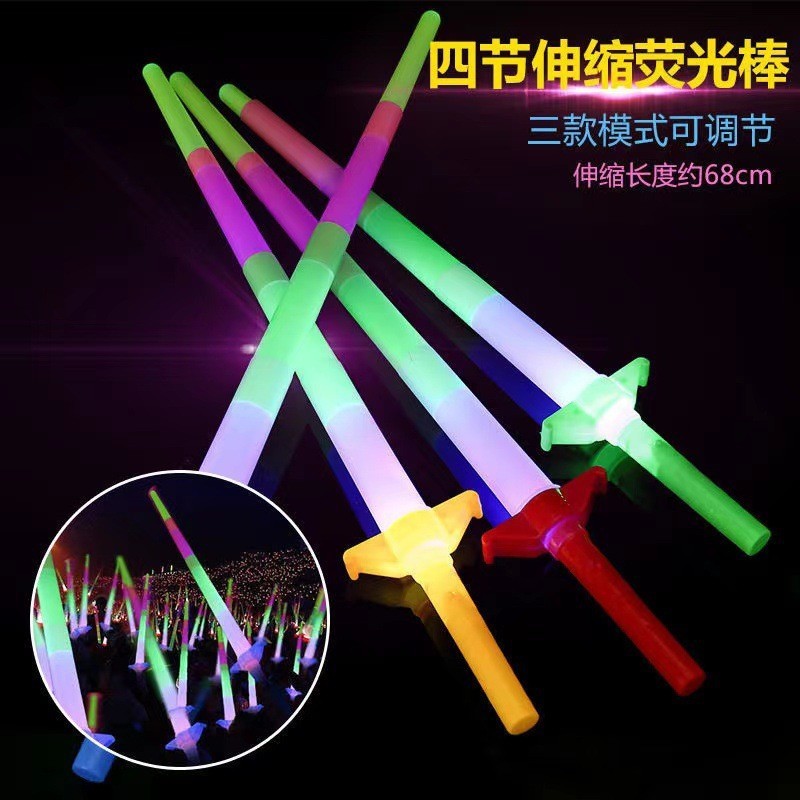 Luminous four-section rod-mixed color