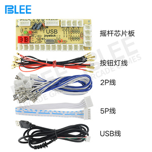 <strong>Raspberry</strong> <strong>Pi</strong> Game <strong>Controller</strong> DIY Zero Delay Arcade USB Encoder Pc for MA-nE Arcade