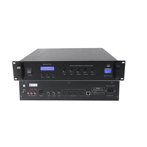 Conference System Main <strong>Control</strong> <strong>Unit</strong> Featuring Discussion and Record <strong>Function</strong> Conference Main <strong>Unit</strong> for Plenty of Application - Product Image 1