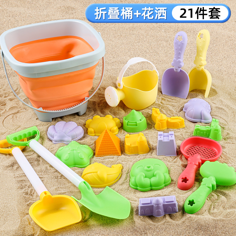 Gray-orange folding bucket 21-piece set