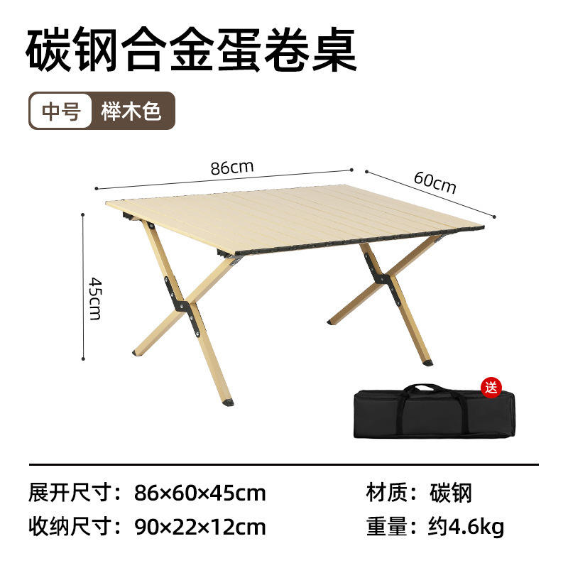 ขนาดกลาง (86*60*45 ซม.) สีบีช