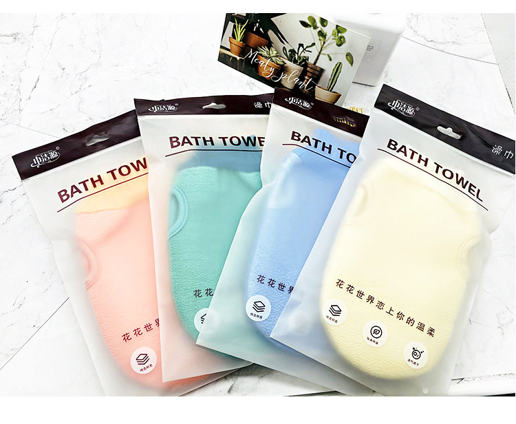 3 # สไตล์ผสม