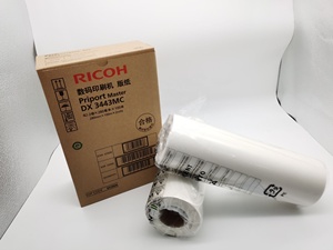 Совместимый цифровой дубликатор Ricoh DX3443MC, рулон рулона бумаги, размер B4, 2 рулона/коробка, цветная копировальная машина, Дубликатор, оптовая продажа - Product Image 5