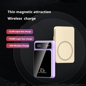 2024新しいポータブル製品10000mahワイヤレスパワーバンク磁気充電器PD22.5W超高速充電5000mha15Wパワーバンク