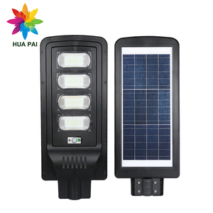 HUAPAI Remote Control Road Lamp ABS 20 40 60 80 Watt All in One <strong>LED</strong> Solar System Street Light - Product Image 3
