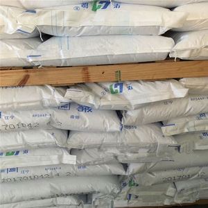 易于加工的注塑级纯聚丙烯PP F40高抗冲击纤维塑料材料 - Product Image 4